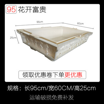 精美創(chuàng)意塑料擺件，讓生活更溫馨