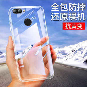 莜茉（YOMO） 華為Nova2 手機殼/保護套