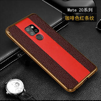 閃甲 mate20、mate20X、mate20Pro 手機殼/保護套