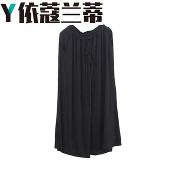 告別大象腿，九分哈倫褲拯救你