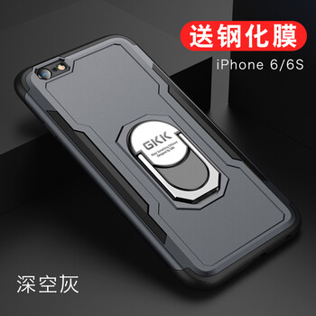 GKK 蘋果6/6s 手機(jī)殼/保護(hù)套