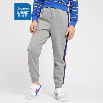 真維斯（Jeanswest）童裝休閑褲
