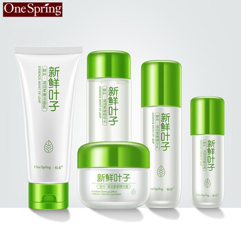 學(xué)生,怎么樣,學(xué)生,護(hù)膚,護(hù)膚