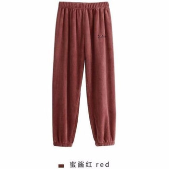 蒂洛緹娜 中腰 哈倫褲 女 九分褲 休閑褲