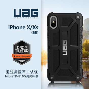 iPhoneX官方價(jià)