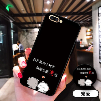 硅膠保護(hù)套，出行更安全