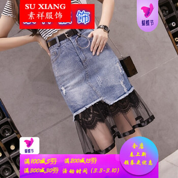 元素,新款,樣式,裙新款,流行,趨勢