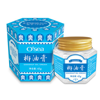海潤（OSEA）乳液/面霜滋潤，保濕，補水