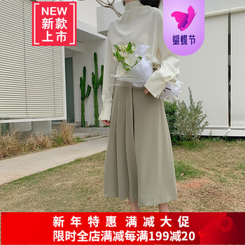 高腰半身長(cháng)裙讓你告別微胖界