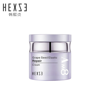 韓熙貞（HEXZE）面部護膚