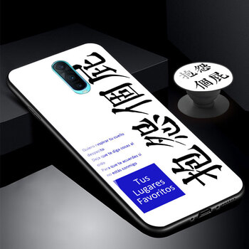 個(gè)性蘋(píng)果手機殼，造型更吸睛