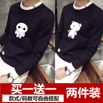 古萊登（GODLIKE） 長袖 男士T恤 大白衛(wèi)衣黑+小熊衛(wèi)衣黑 S，XL，L，M