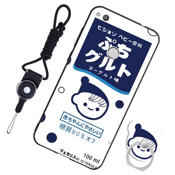 小人手機支架