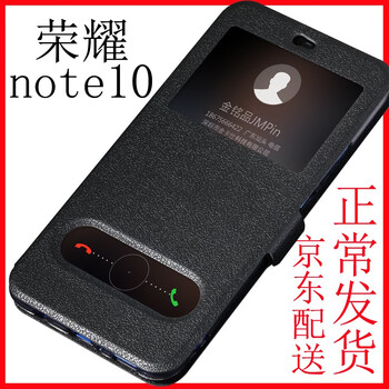 金銘品（JIN MING PIN） 榮耀note10 手機(jī)殼/保護(hù)套