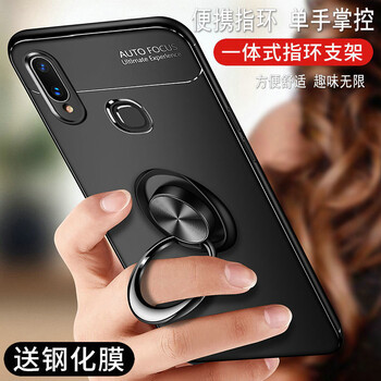 vivo手機(jī)z3i