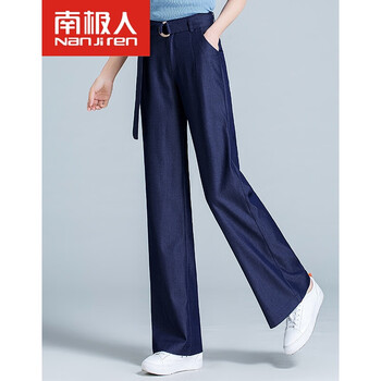 南極人（Nanjiren） 高腰 闊腳褲 女 長(zhǎng)褲 牛仔褲