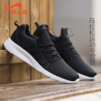 系帶透氣跑鞋，讓你享受舒適睡眠