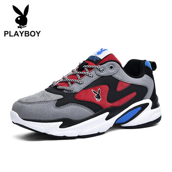 花花公子（PLAYBOY）男士灰/紅 41