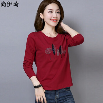 修身長(cháng)袖襯衫，打造優(yōu)雅小仙女