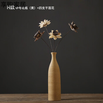 歐式花瓶，營造溫馨浪漫的家