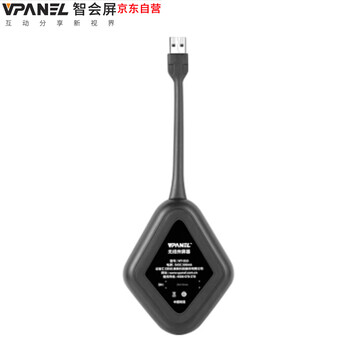 十四核電視機(jī)