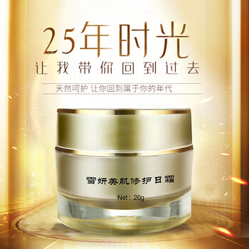 靚麗星套裝/禮盒細(xì)致毛孔，保濕，深層清潔，補(bǔ)水