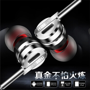 睡眠質(zhì)量差？降噪耳機(jī)來(lái)助你