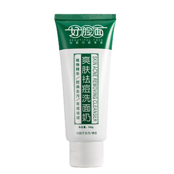排名,排行榜,深層,推薦,臉面,清潔,清潔,臉面,深層