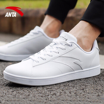 安踏（ANTA）板鞋新品-1安踏白 39，40.5，40，42.5，41，42，44.5，43