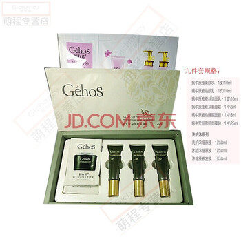 什么,哪個(gè),品牌,防曬化妝品,防曬化妝品,牌子
