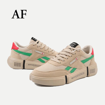 AF男士米綠 41