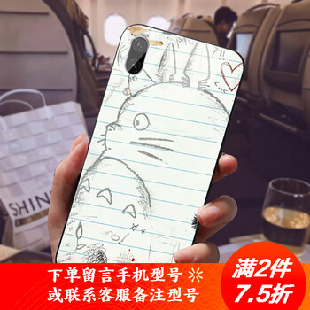 圖騰,怎么樣,圖騰,手機,手機