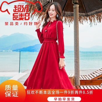 做女神，百搭連衣裙讓你美美噠！