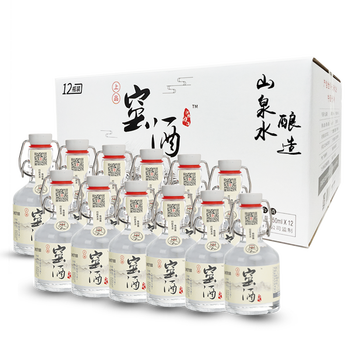 高度燒酒