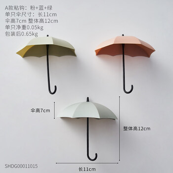 客廳單調(diào)，創(chuàng)意擺件裝點(diǎn)你的家