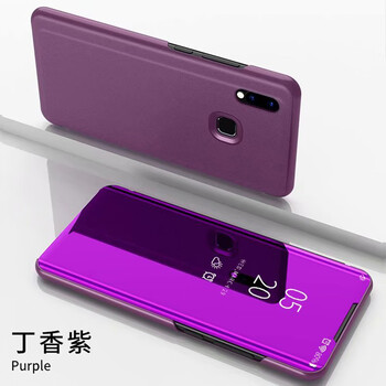 手機(jī)皮套紫色
