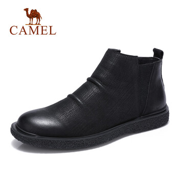 駱駝（CAMEL）男士A842010094 黑色 41