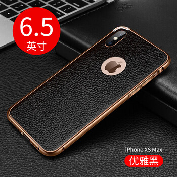 職場(chǎng)男士，你需要一款精致包包