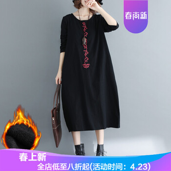 純色網(wǎng)紗長裙，微胖女神的小心機(jī)