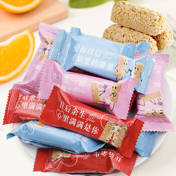 一杯巧克力，讓你愛上生活