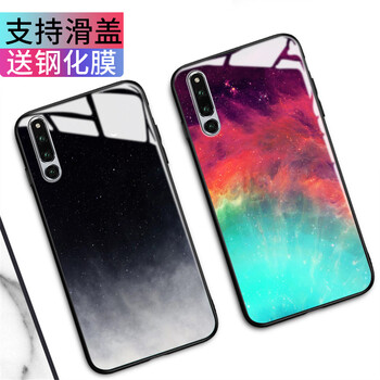 鑫京都（xinjingdu） 榮耀magic2 手機(jī)殼/保護(hù)套