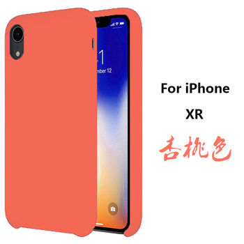 卡維奇（KAWEIQI） iPhoneXR 手機殼/保護套