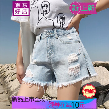 夏季了，薄款牛仔褲穿出好身材