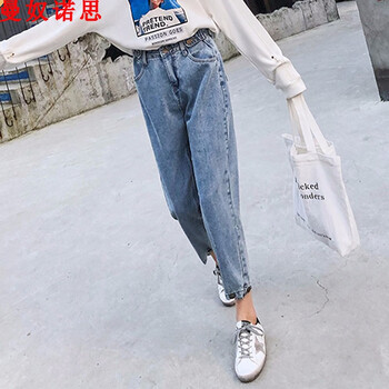 曼奴諾思 高腰  女 九分褲 牛仔褲