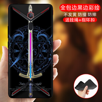 米德萊（Midelai） 紅米mars 手機殼/保護套