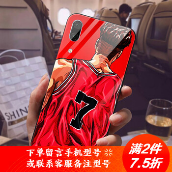 手機(jī)太全