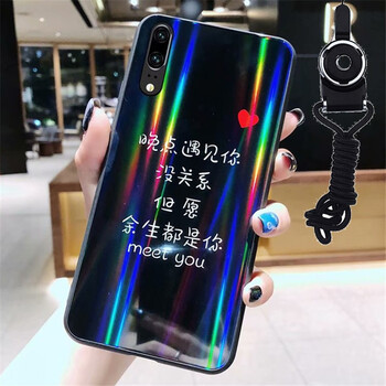 阿法普（AFAPU） 華為P30/mate20/nova4e/榮耀V20 手機(jī)殼/保護(hù)套