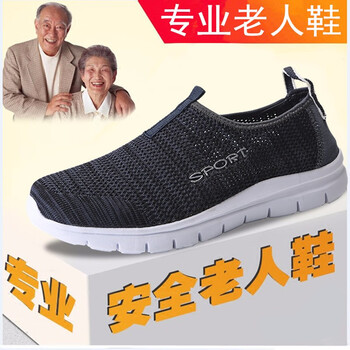 BVT男士深藍男女258 39