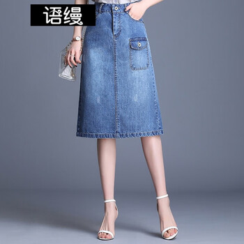 氣質(zhì)魚尾裙，打造優(yōu)雅女人味