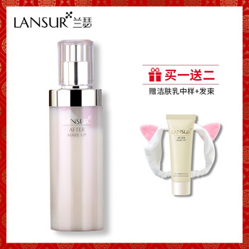 洗面奶后爽膚水